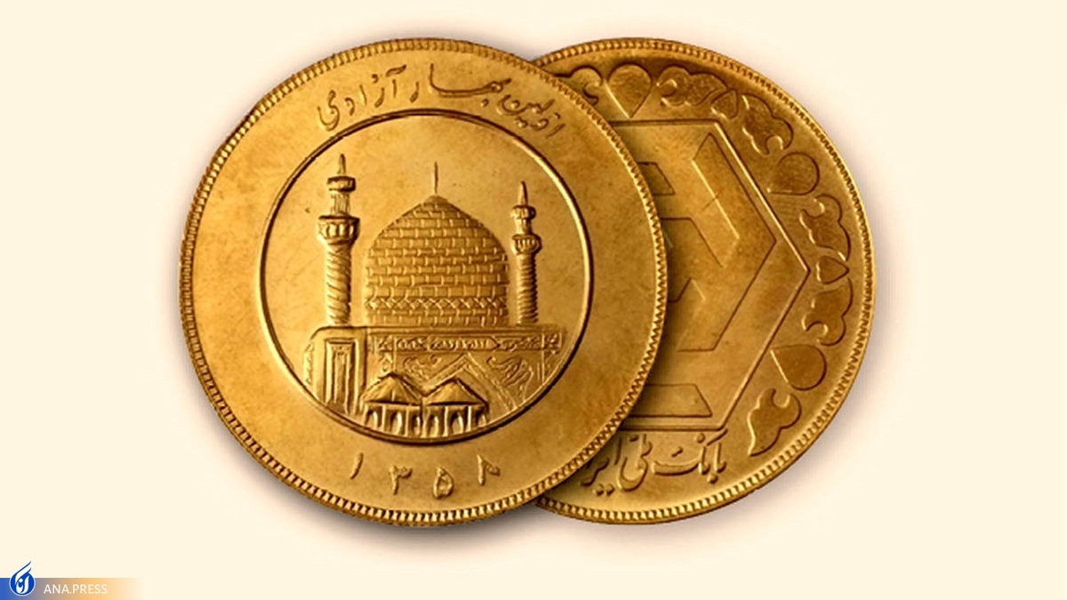 سکه با قیمت ۱6 میلیون و نهصد و پنجاه هزار تومان رکورد زد