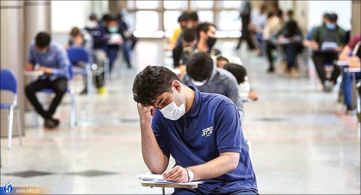 چند تکنیک معجزه آسا برای قبولی داوطلبان ارشد و دکتری در کنکور