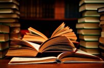 کتاب دروازه‌ای به سوی علم و معرفت