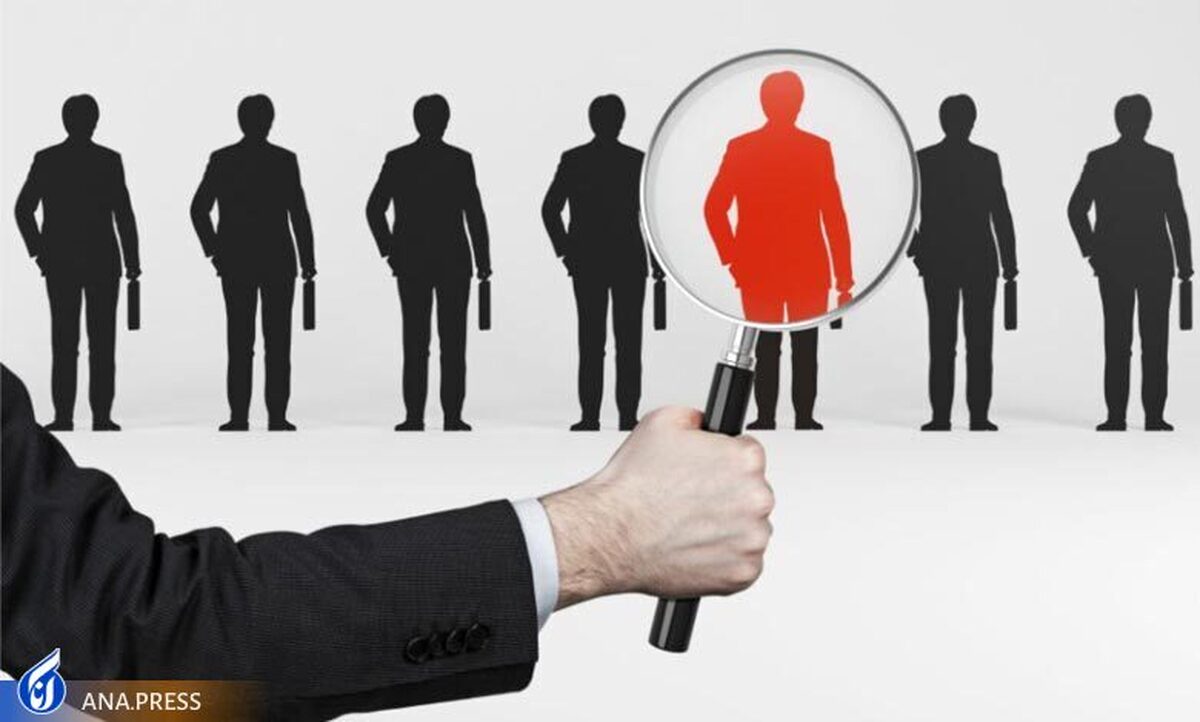 مهلت نام نویسی در فراخوان جذب هیئت علمی وزارت بهداشت تمدید شد