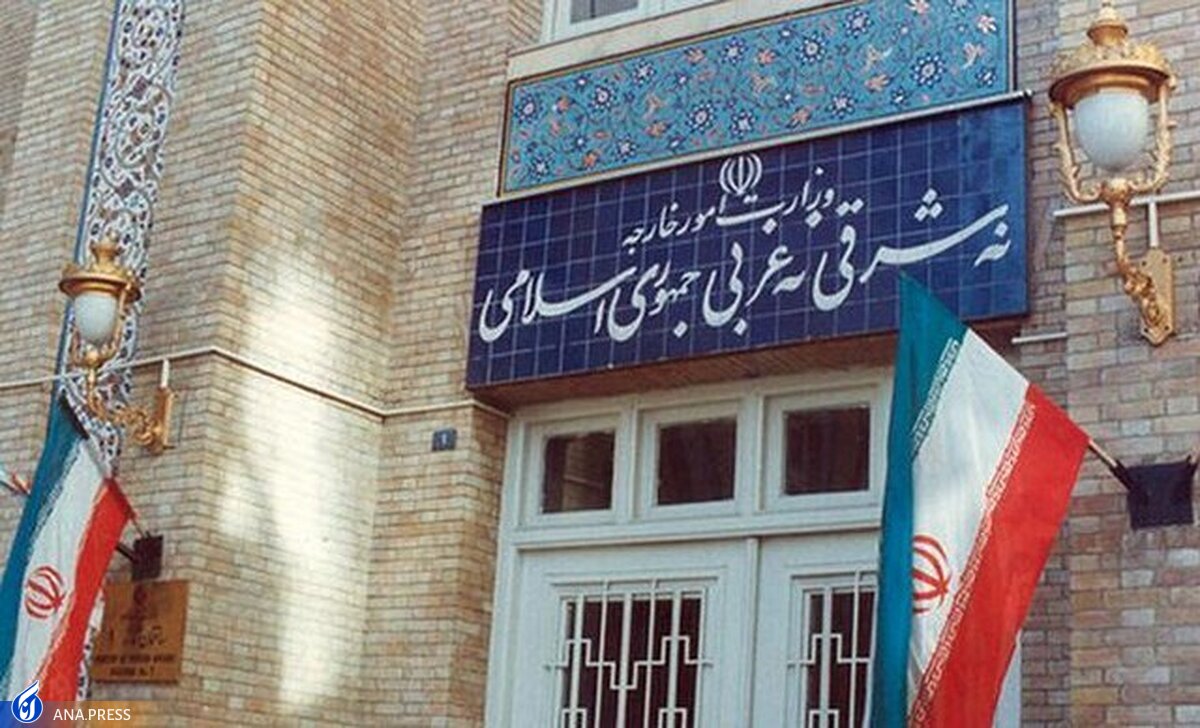 سفیر آلمان باز هم به وزارت خارجه احضار شد
