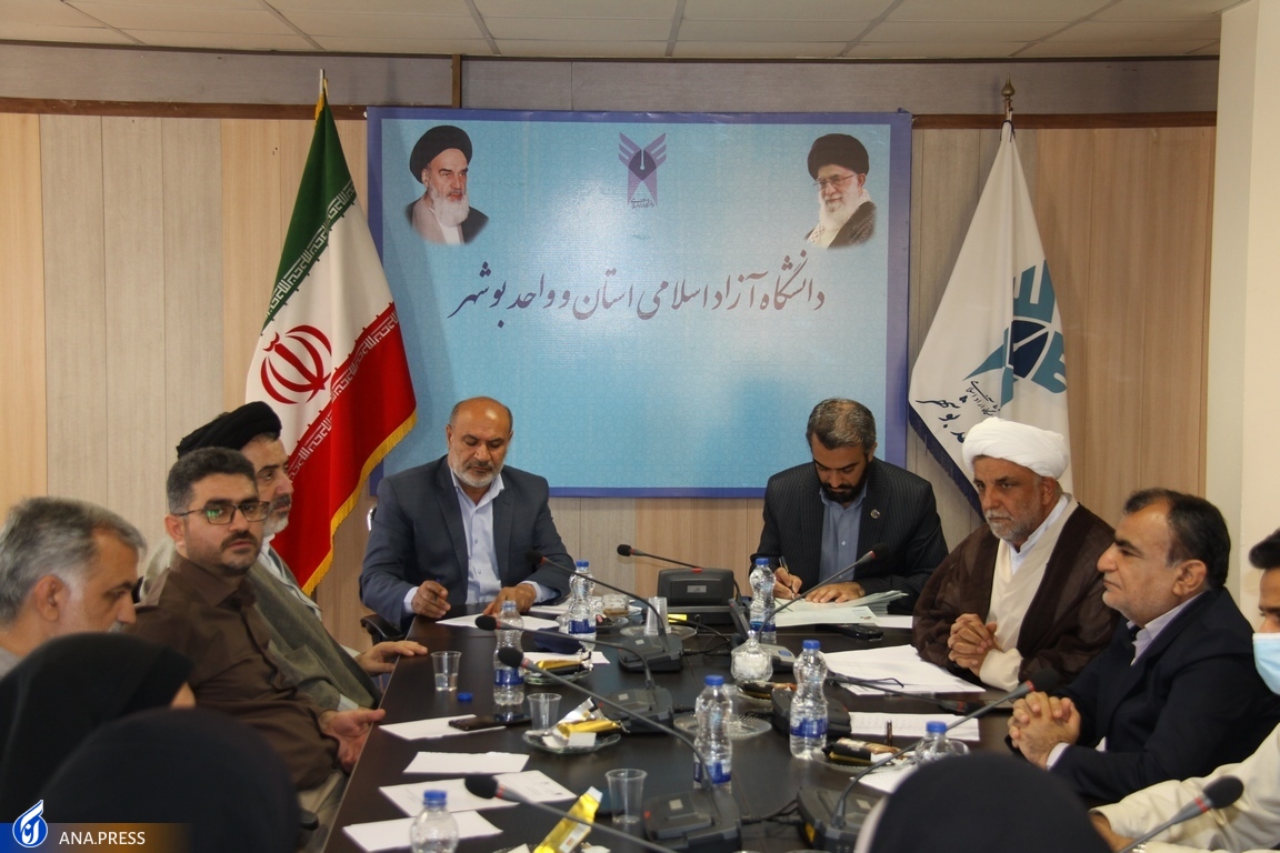 لزوم ایجاد خانه نخبگانی مشترک مراکز آموزش عالی بوشهر با بنیاد شهید