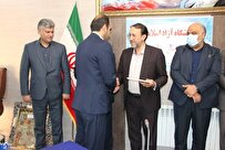 رئیس حراست دانشگاه آزاد سیستان و بلوچستان معرفی شد