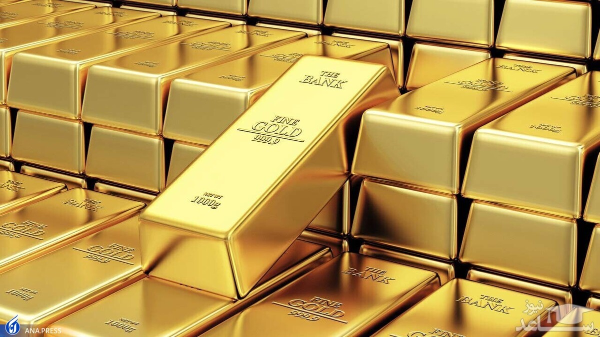 قیمت طلای جهانی کاهش یافت