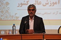 ۳ برش از حوزه دانشجویان بینالملل و نقش مسئولان کنسولی