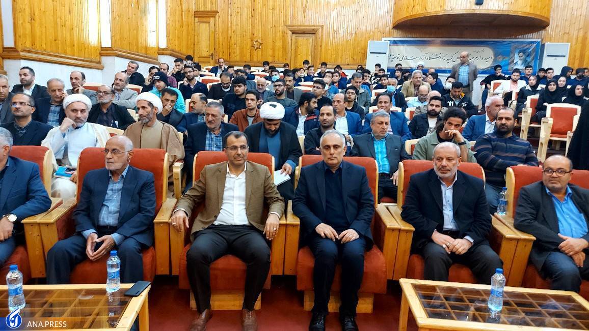 ارائه تصویر تاریک از ایران توسط رسانههای غربی/ شهدا نبود استانهای مرزی ناامن میشد ارائه تصویر تاریک از ایران توسط رسانههای غربی/ شهدا نبود استانهای مرزی ناامن میشد