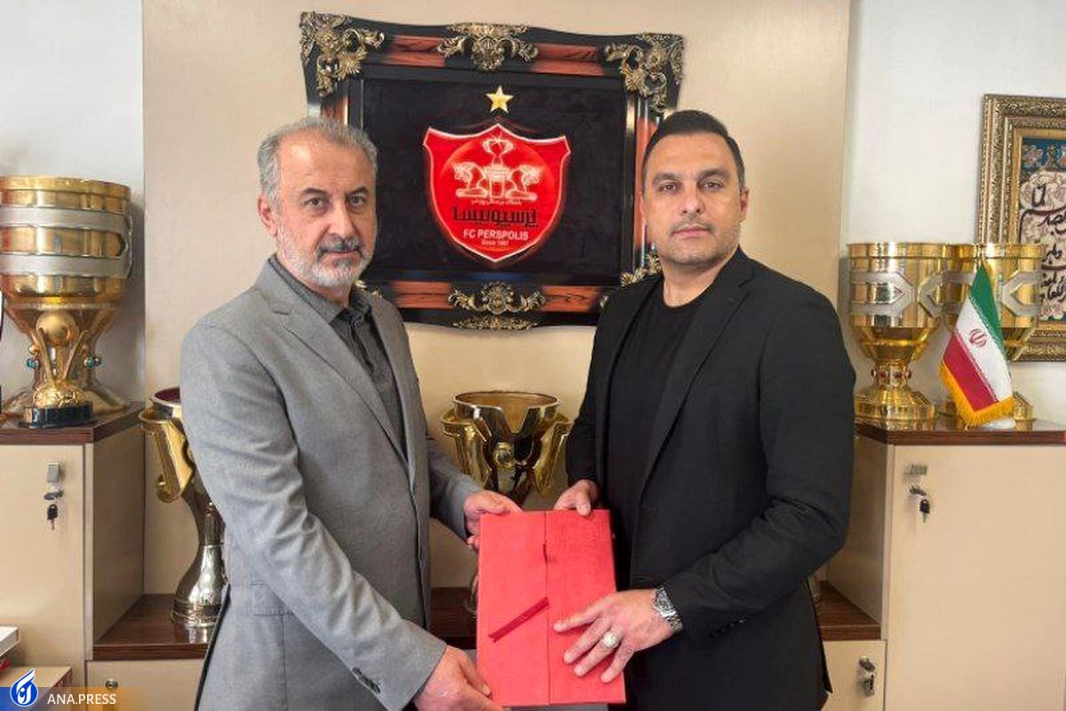 حکم رسمی محمدی در باشگاه پرسپولیس/ درویش امروز به قطر میرود