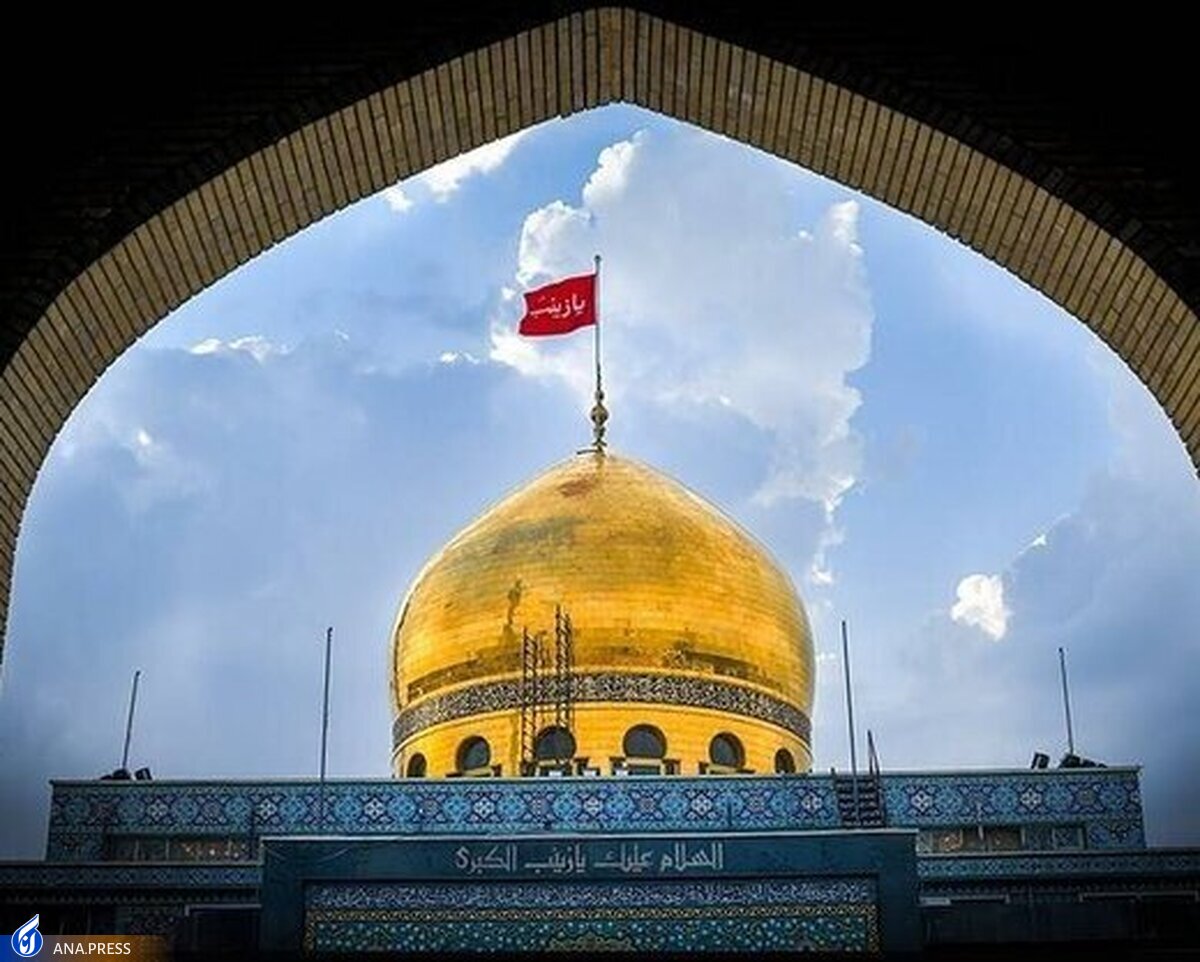 ماجرای کلاسهای تفسیر عالمه غیرمعلمه در مسجد کوفه