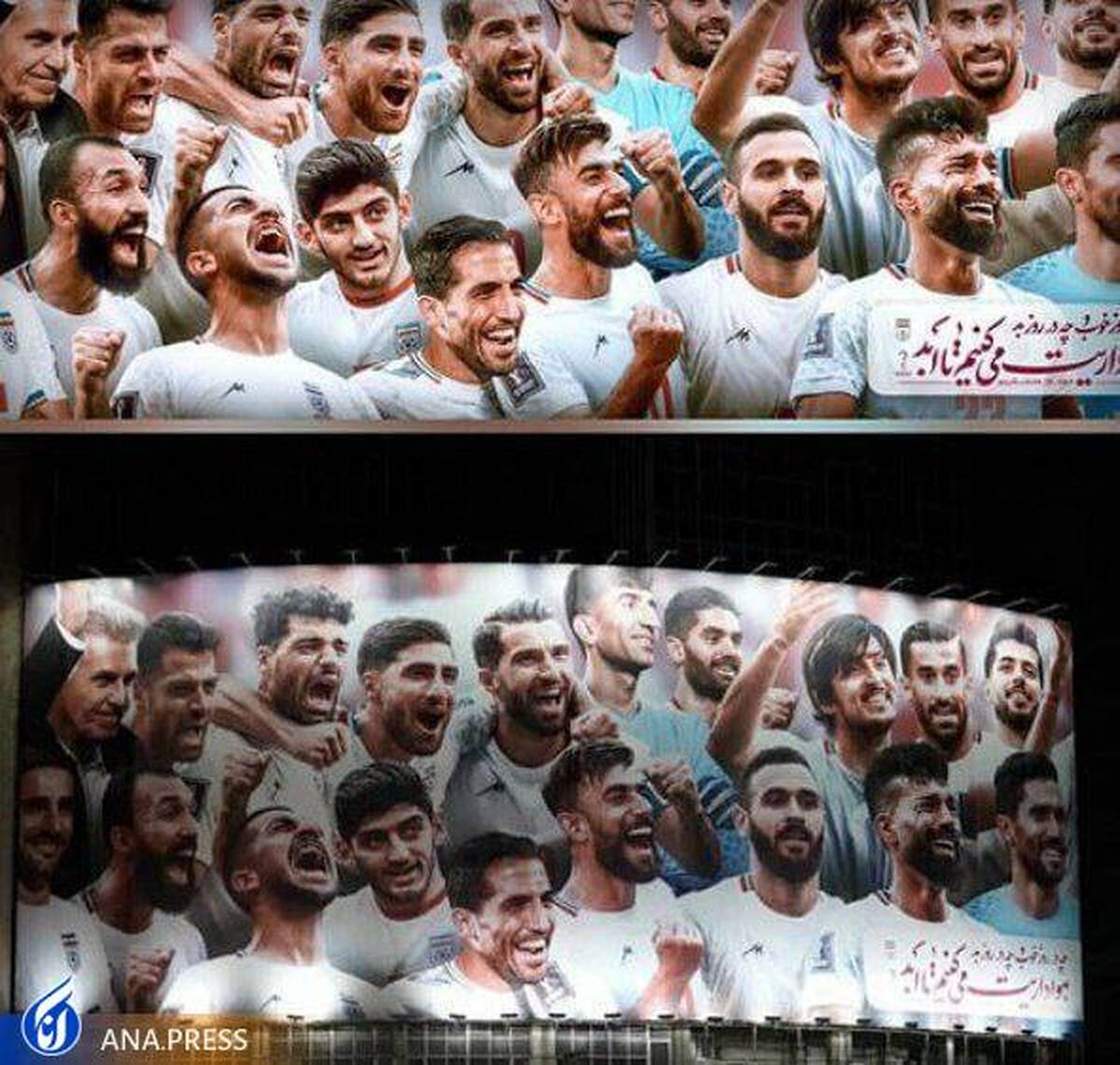 دیوارنگاره جدید میدان ولیعصر(عج) رونمایی شد