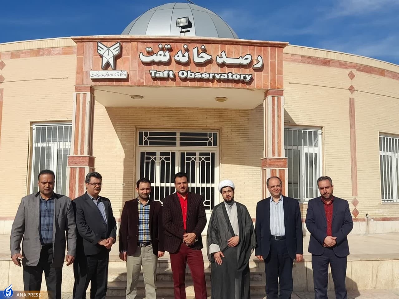 آینده بهتر دانش&zwnj;آموزان با طرح هدایت تحصیلی مبتنی بر کسب مهارت&zwnj;های زندگی