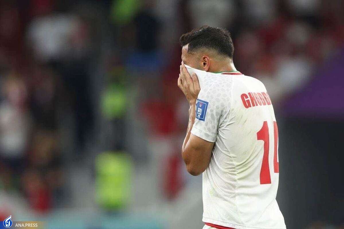 رسانه آمریکایی: ایران بار دیگر غم انگیز از جام جهانی حذف شد