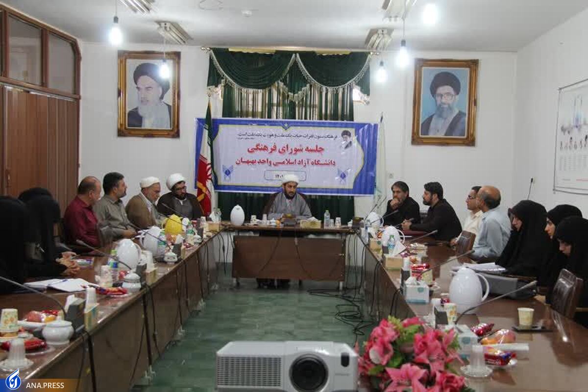 دروس معارف مهمترین سنگر دفاع از انقلاب اسلامی