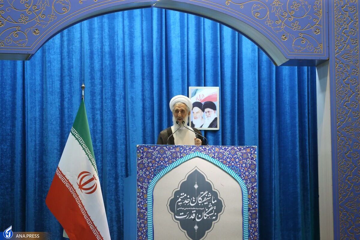 نماز جمعه تهران به امامت حجتالاسلام صدیقی اقامه میشود