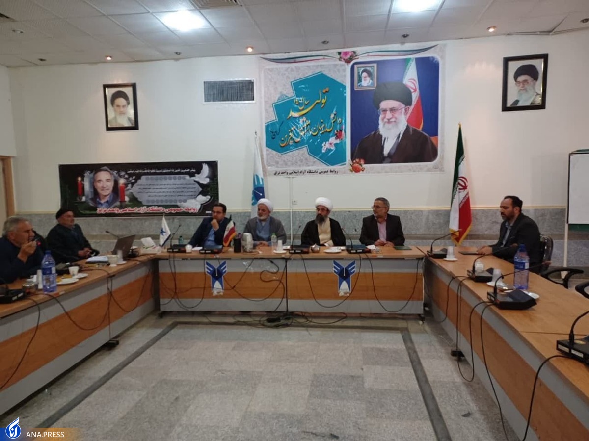 از خانوادهدوستی و انفاق خیّر نراقی تا پروندهای که همچنان مفتوح است