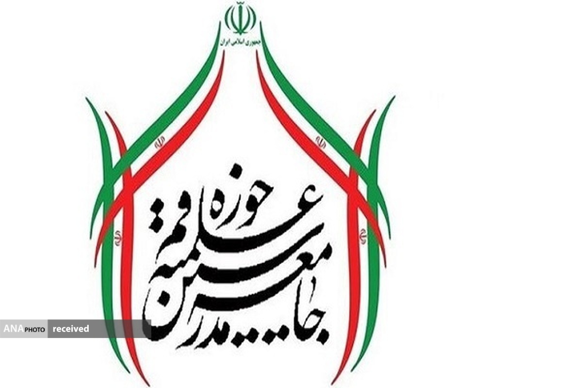 حل مشکلات کشور فقط در سایه اسلام، جمهوری اسلامی و ولایتمداری است