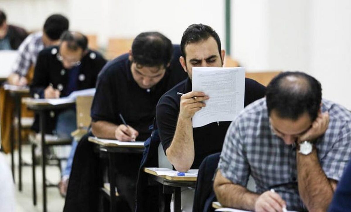 آغاز ثبت‌ نام آزمون استخدامی بیش از ۱۲ دستگاه اجرایی