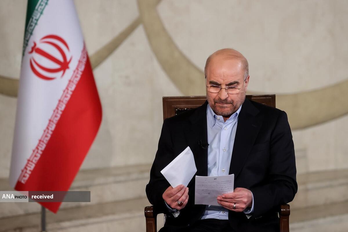 «علیرضا شریفی» معاون اجرایی مجلس شورای اسلامی شد