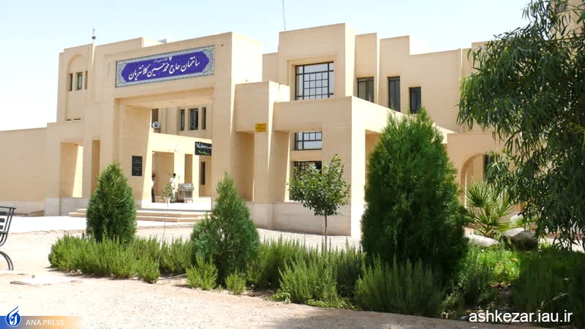 اسکان ۳۸۰ مسافر نوروزی در دانشگاه آزاد اشکذر