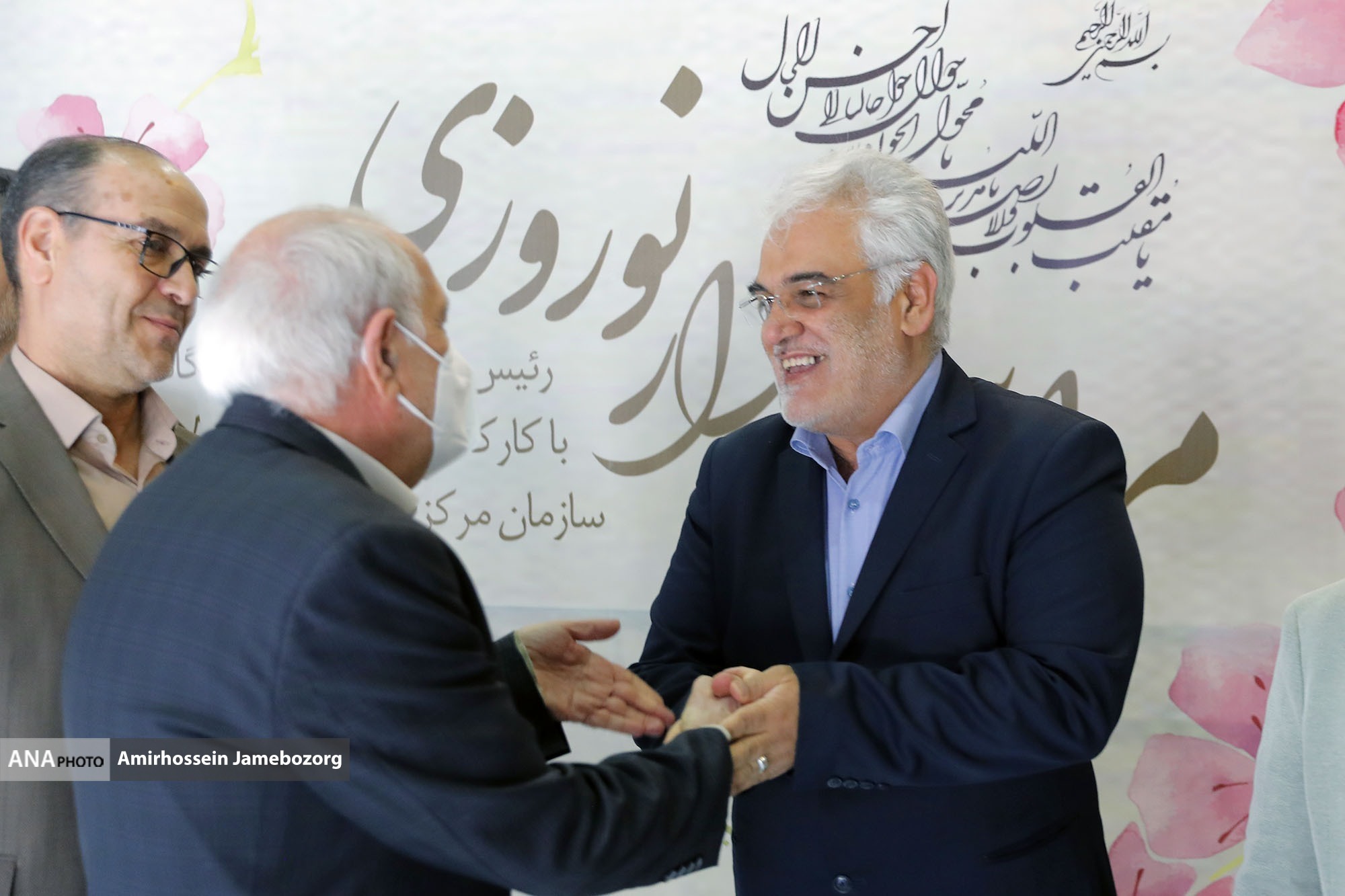 دکتر طهرانچی: برنامه اول دانشگاه آزاد اسلامی برای سال ۱۴۰۲ گفتمان تحول است دکتر طهرانچی: برنامه اول دانشگاه آزاد اسلامی برای سال ۱۴۰۲ گفتمان تحول است