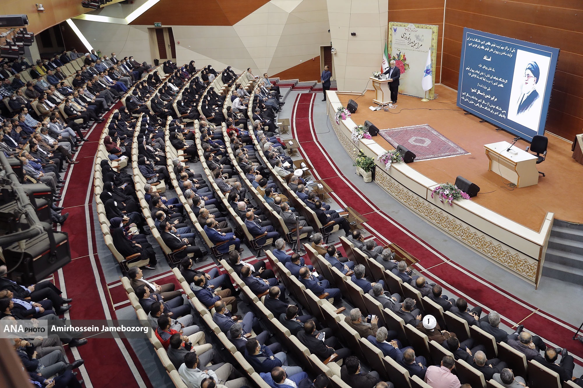 دکتر طهرانچی: برنامه اول دانشگاه آزاد اسلامی برای سال ۱۴۰۲ گفتمان تحول است دکتر طهرانچی: برنامه اول دانشگاه آزاد اسلامی برای سال ۱۴۰۲ گفتمان تحول است