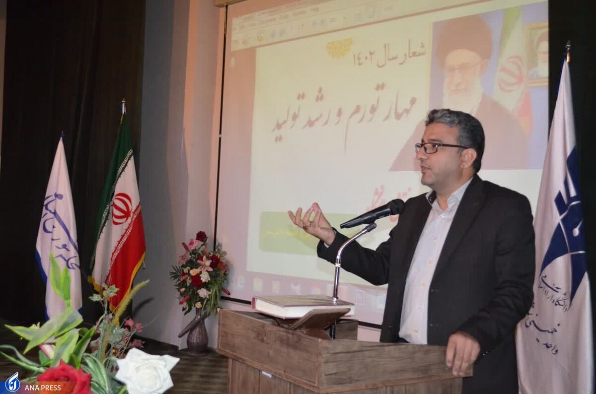 همدلی و همافزایی نخبگان موجب تحقق شعار سال میشود