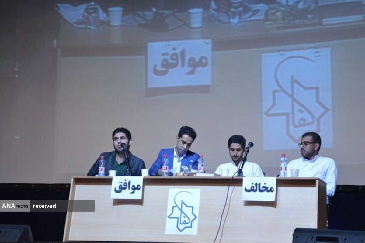 کیفی سازی کرسیهای آزاداندیشی برای نیمسال اول سال تحصیلی ۱۴۰۲