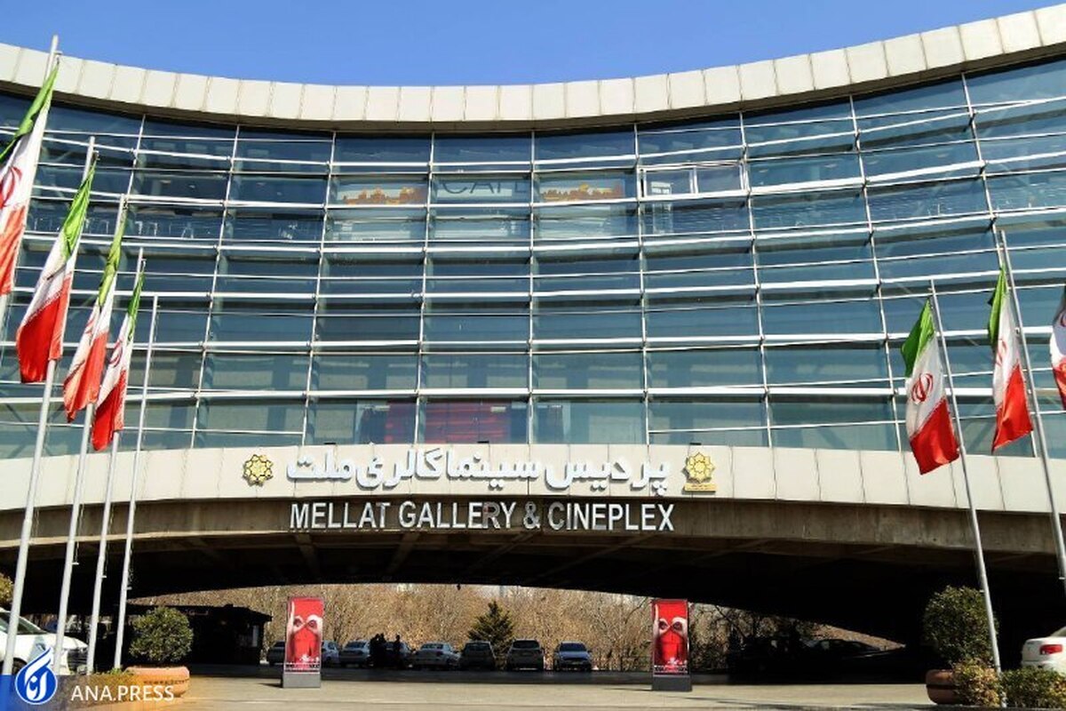 استقبال بیش از ۵۰ هزار نفر از سینماهای تصویر شهر