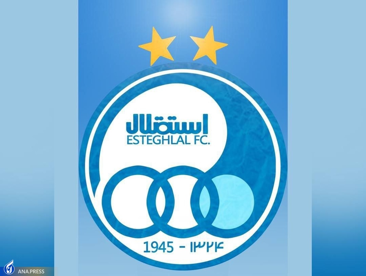 فتح الله زاده در استقلال ماندنی شد