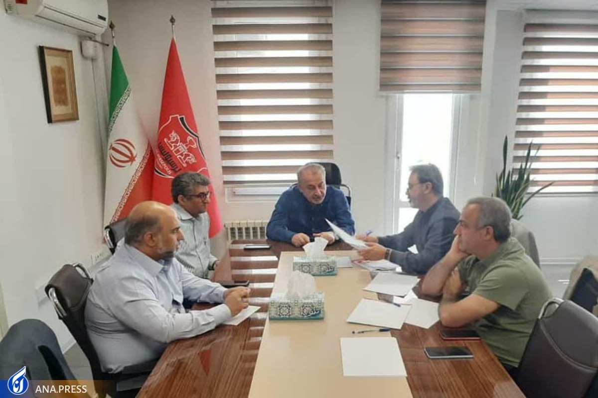 برگزاری نشست هیات مدیره پرسپولیس با چند محور مهم