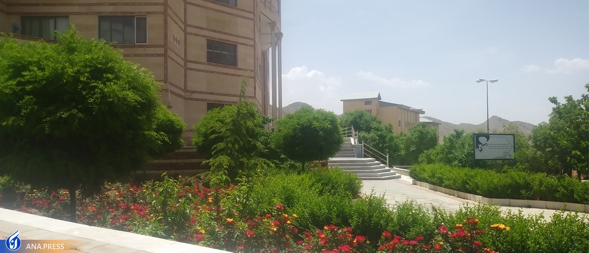 تربیت ۲۰ هزار دانشآموخته در ۳۵ سال تلاش علمی