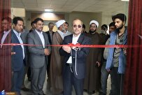 هیئت کانون جهاد تبیین و روشنگری است