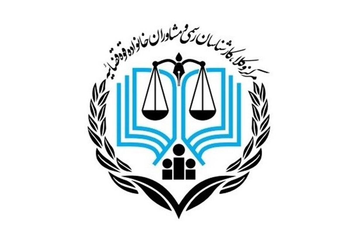 رسیدگی به پروندههای مردم در کمترین زمان و دقت بالا