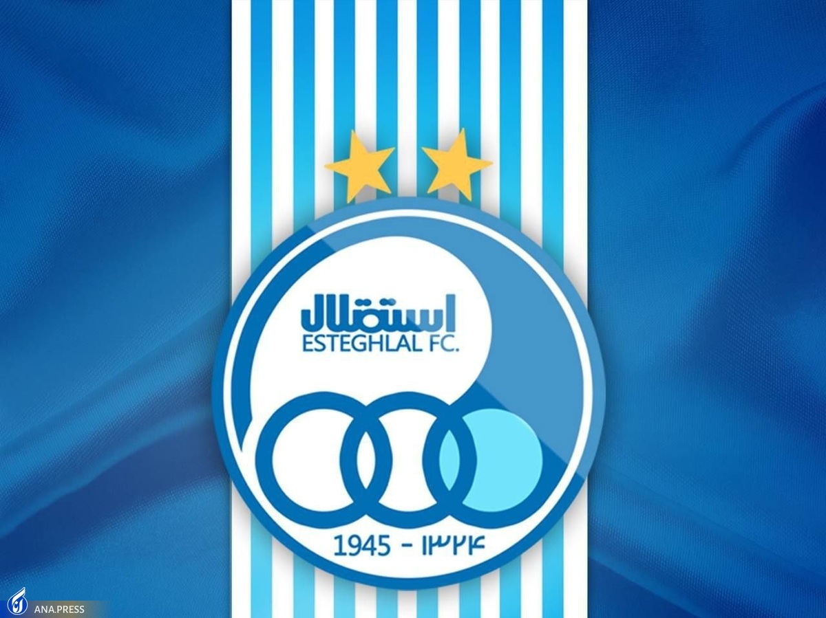 فیفا رای پرونده شکایت استراماچونی از استقلال را اعلام کرد