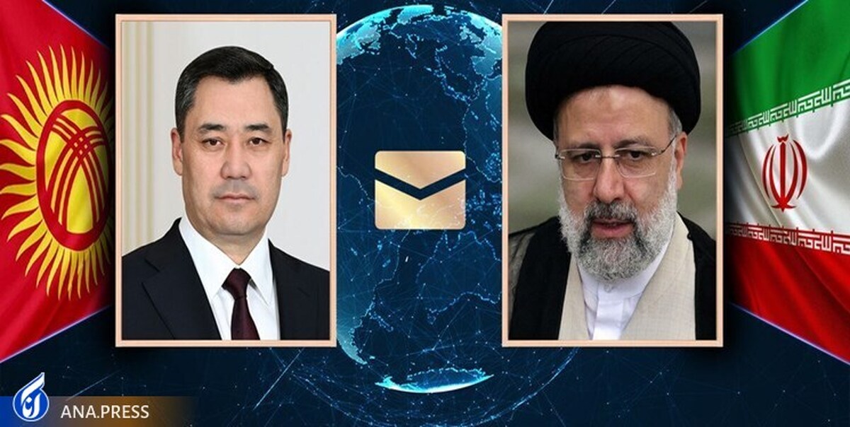 رئیس جمهور ایران به دولت و مردم قرقیزستان تبریک گفت