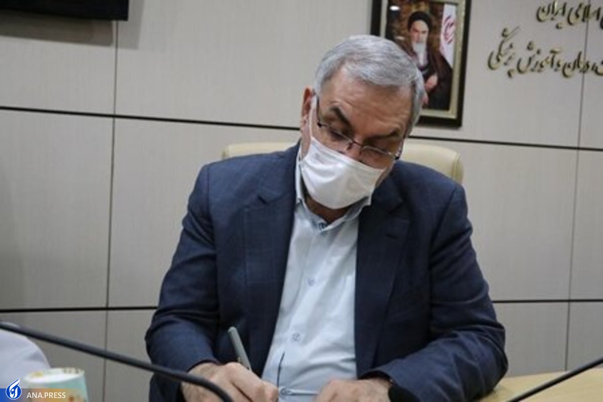 وزیر بهداشت به رهبر انقلاب نامه نوشت