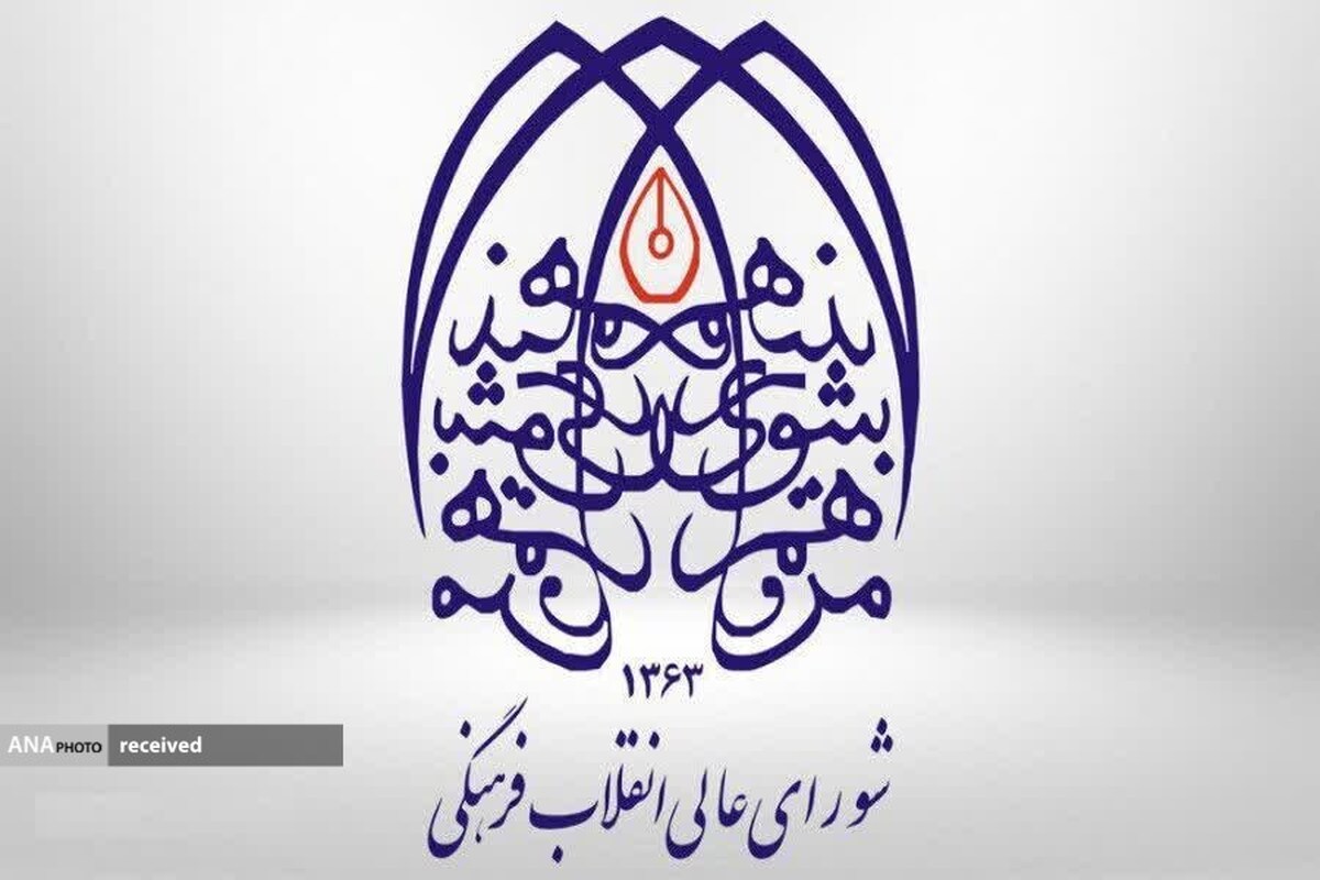 عالمان دینی به تعریف و تبیین آثار مثبت حجاب و تبعات منفی بیحجابی بپردازند