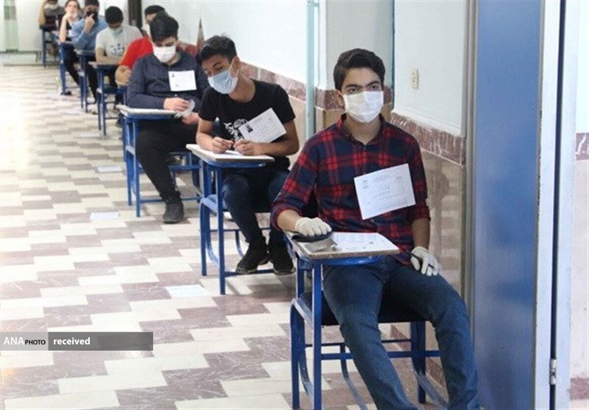 جزئیات و منابع آزمون ورودی مدارس سمپاد