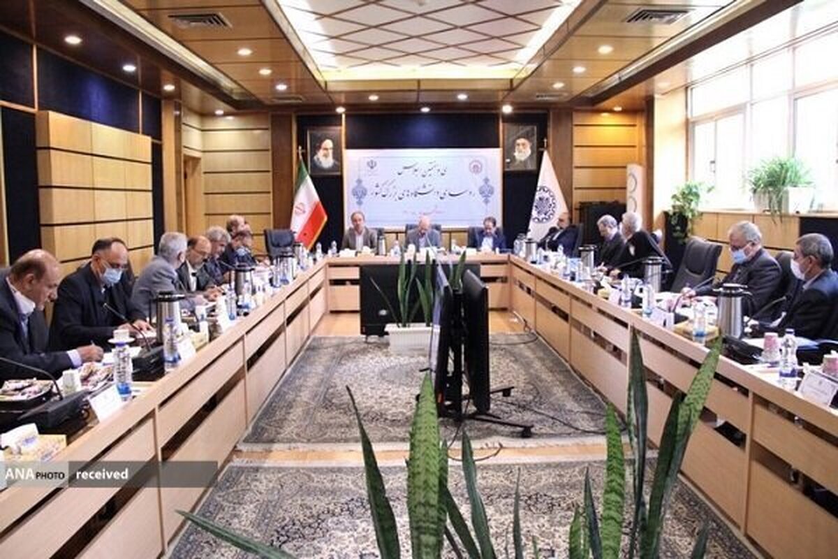 روسای ۱۴ دانشگاه برای تحقق شعار سال اعلام آمادگی کردند