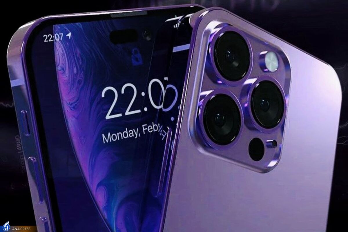 هنوز تصمیمی برای رجیستر کردن آیفون ۱۴ گرفته نشده است