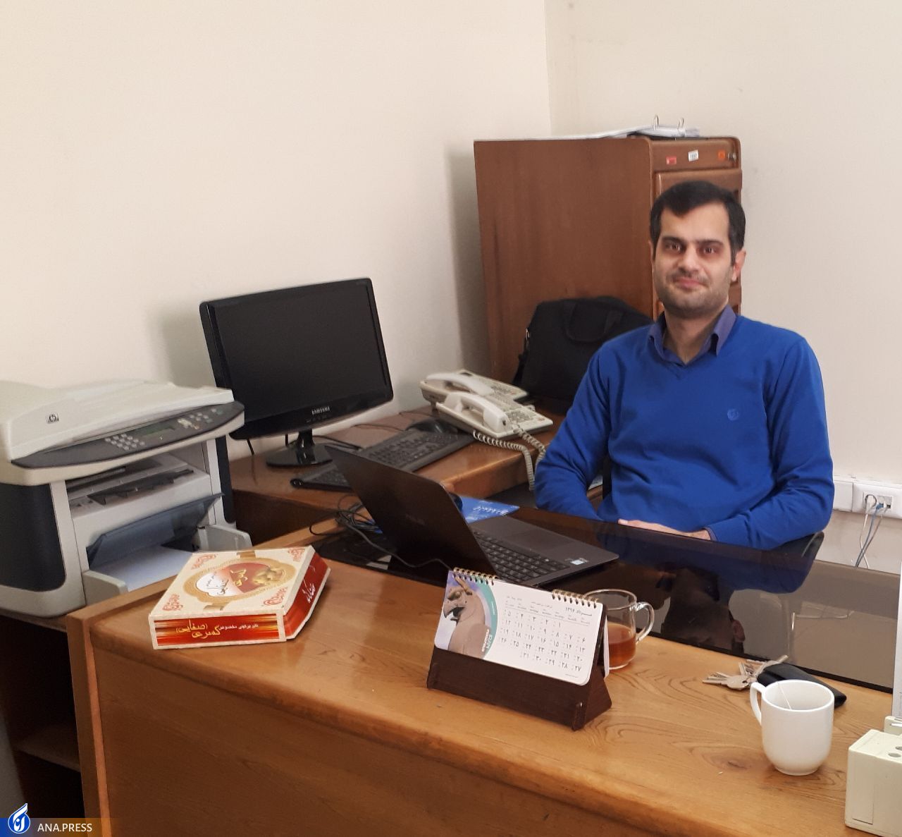 کتاب «طرحریزی واحدهای صنعتی» توسط عضو هیئت علمی دانشگاه آزاد اسلامی ساری تألیف شد کتاب «طرحریزی واحدهای صنعتی» توسط عضو هیئت علمی دانشگاه آزاد اسلامی ساری تألیف شد