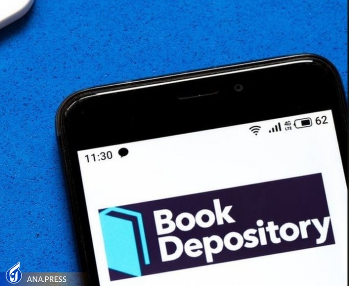 آمازون فروشگاه آنلاینش در بریتانیا را تعطیل میکند