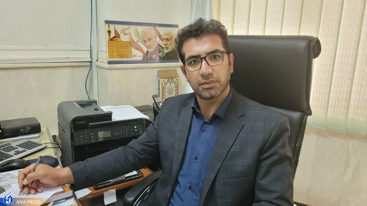 نخستین کنفرانس ملی «آنالیز دادهها» برگزار میشود