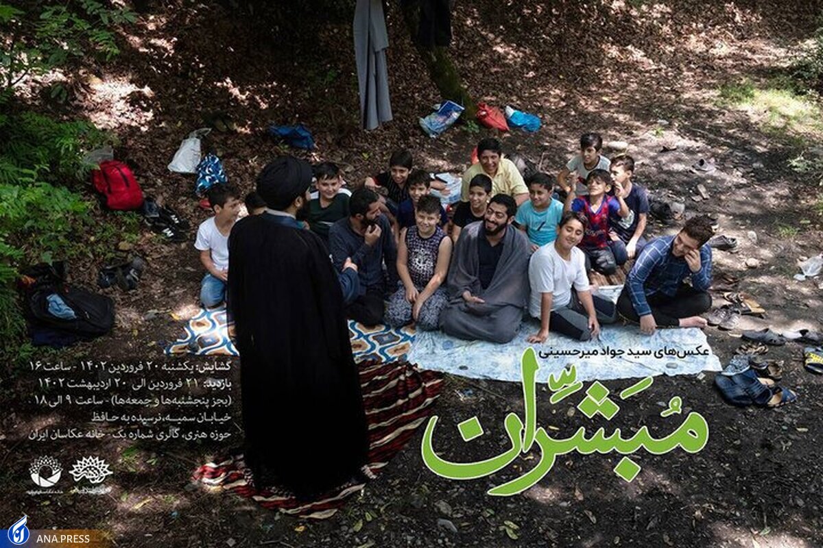 روایتی از فعالیتهای تبلیغی دوران کرونا از قاب دوربین+ فیلم