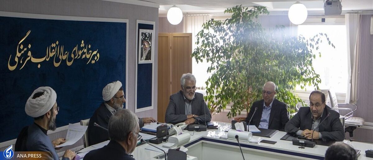 تایید انتخاب ۱۱ نفر از روسای دانشگاههای کشور