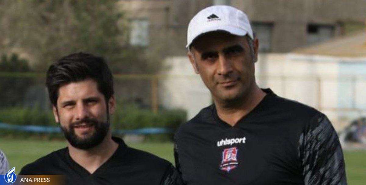 دستیار ایرانی مربی اسپانیایی نساجی مشخص شد