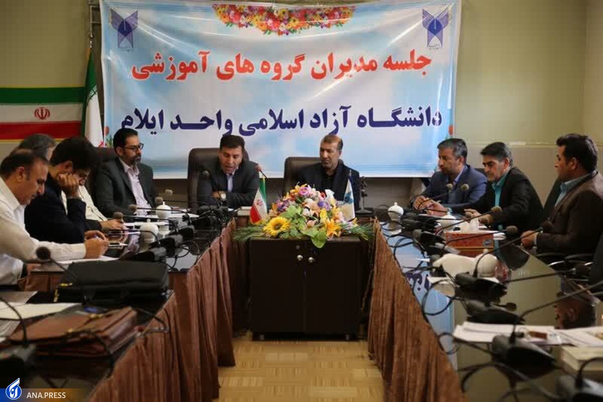 حرکت بر مدار دانشگاه جامعهپرداز با اولویت رفع مشکلات جامعه