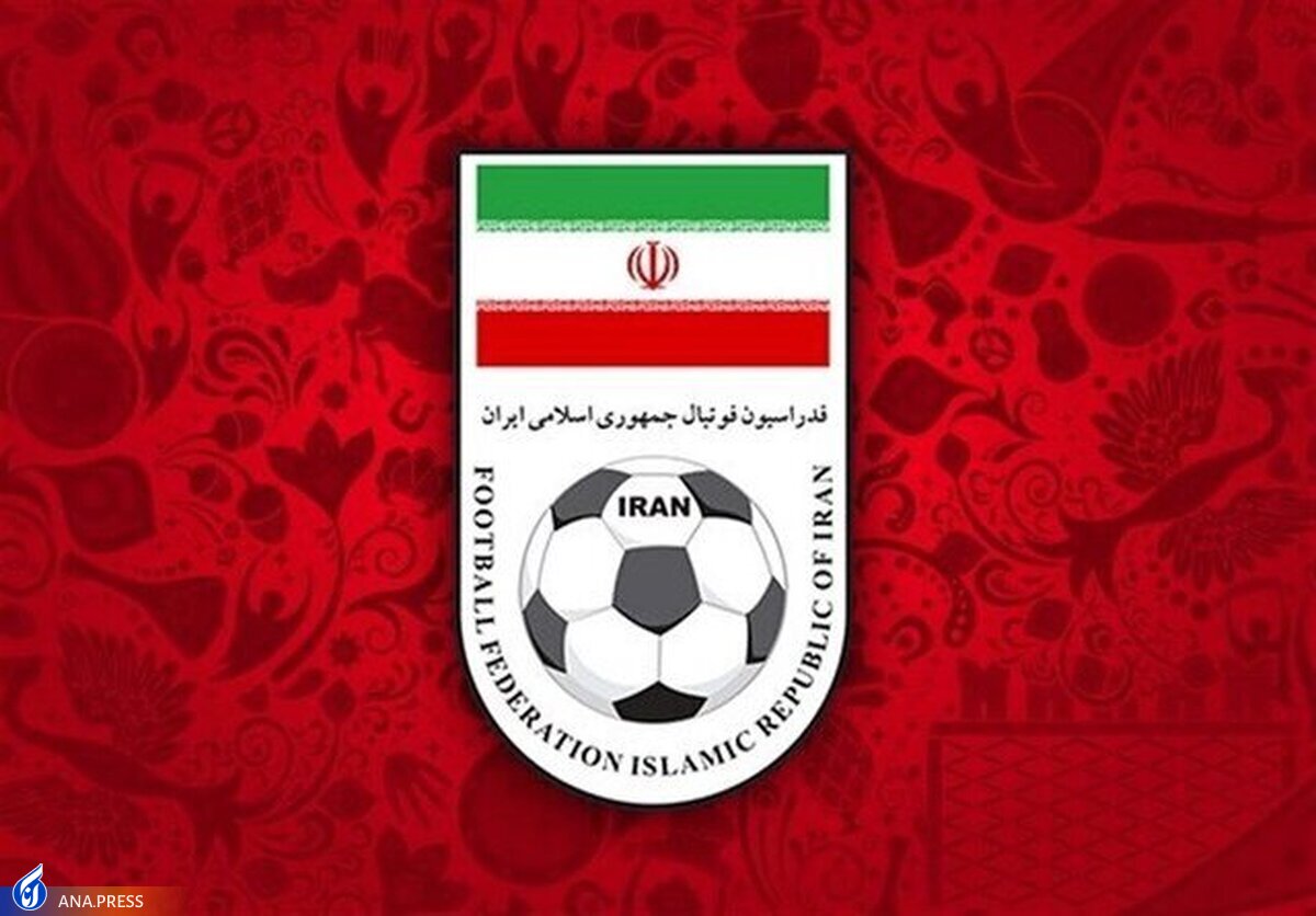 پاسخ فدراسیون به مدیرعامل پرسپولیس: ماملزم به رعایت بیطرفی هستیم