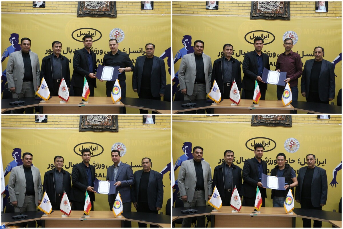 نجاتپور مدیر روابط عمومی فدراسیون هندبال شد
