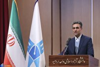 ضرورت نقشآفرینی دانشگاه در تحقق شعار سال
