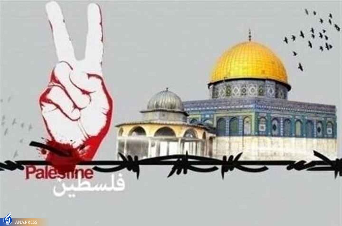بیانیه دبیر کل مجمع جهانی بیداری اسلامی به مناسبت روز جهانی قدس